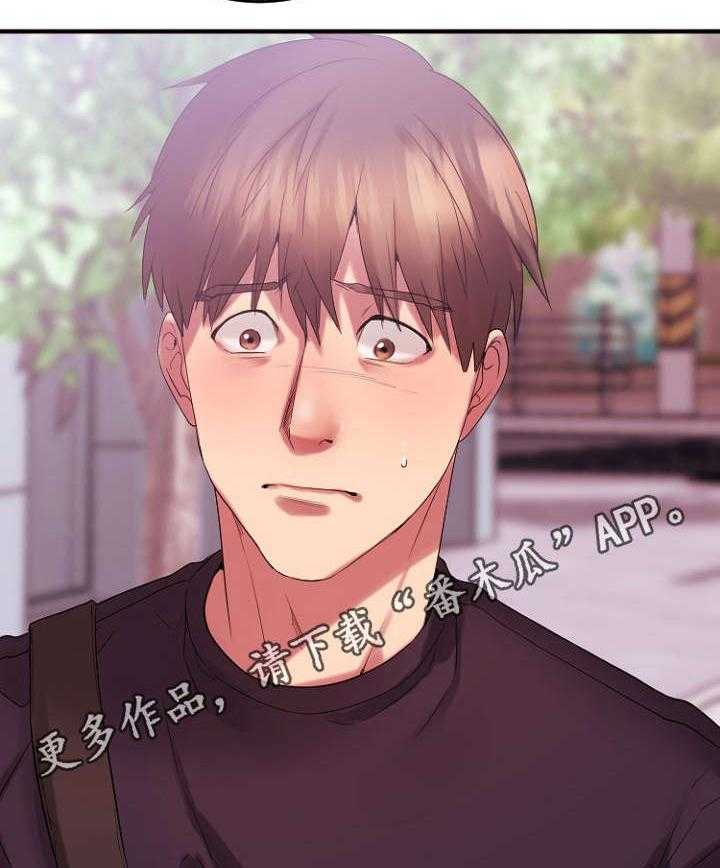 《创业时光》漫画最新章节第27话 27_回忆免费下拉式在线观看章节第【13】张图片