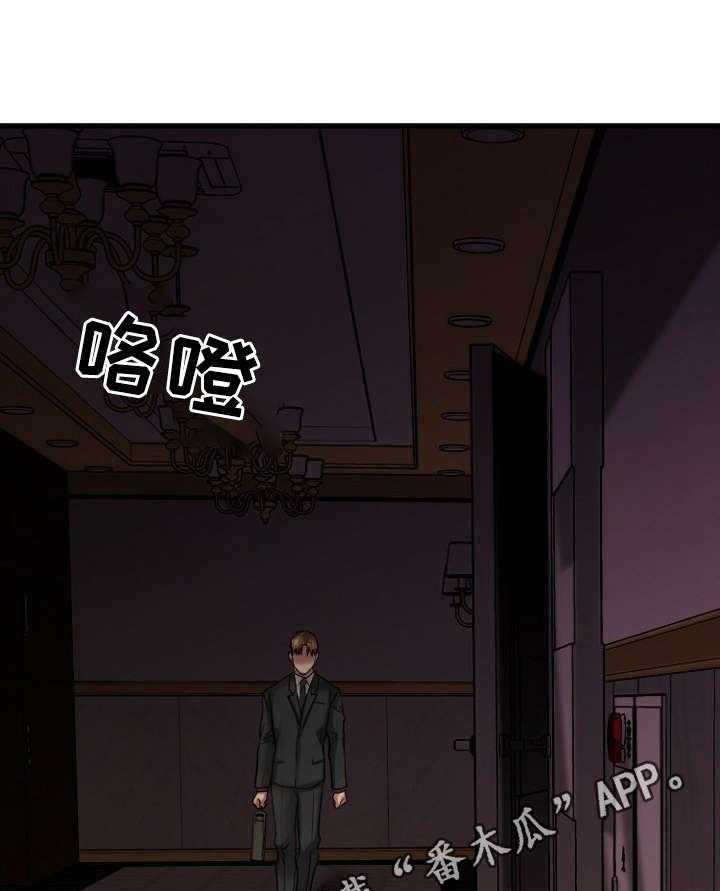 《创业时光》漫画最新章节第26话 26_历史重演免费下拉式在线观看章节第【31】张图片