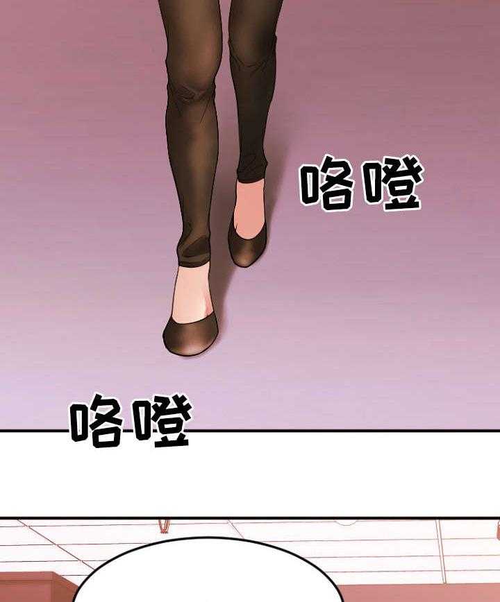 《创业时光》漫画最新章节第26话 26_历史重演免费下拉式在线观看章节第【13】张图片