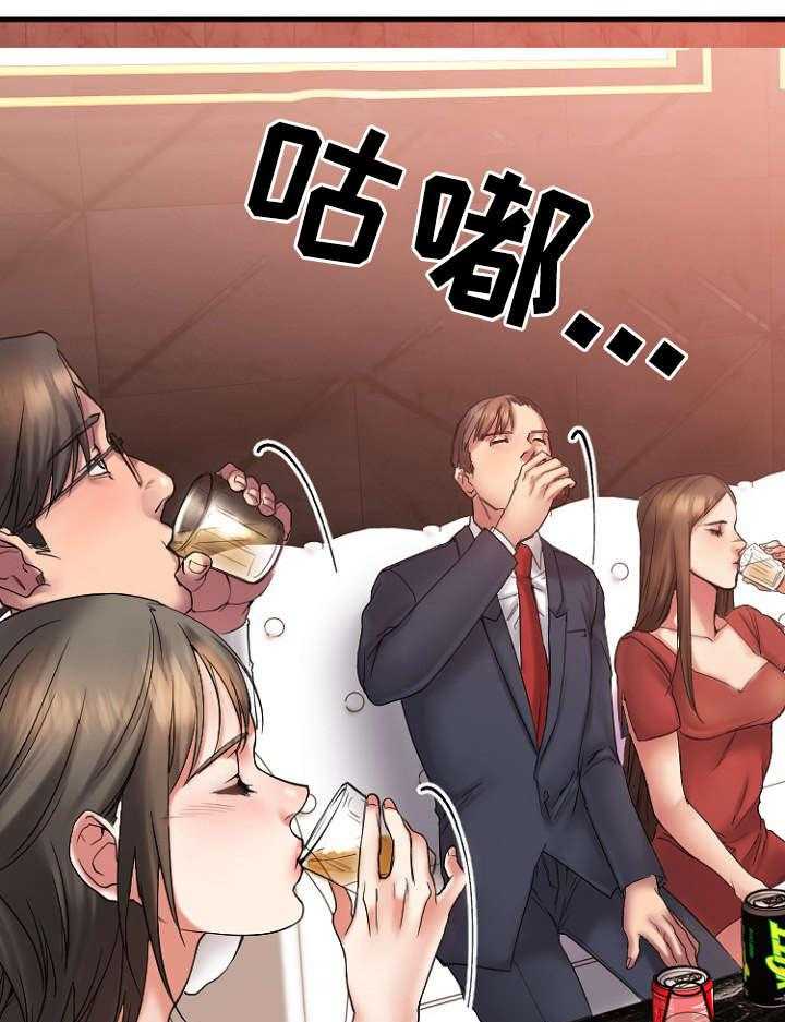 《创业时光》漫画最新章节第19话 19_VIP客户免费下拉式在线观看章节第【31】张图片