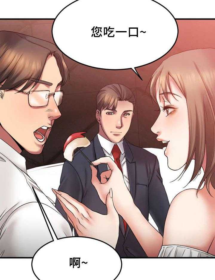 《创业时光》漫画最新章节第19话 19_VIP客户免费下拉式在线观看章节第【29】张图片