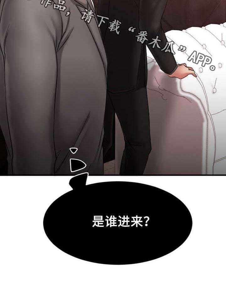 《创业时光》漫画最新章节第18话 18_入伙免费下拉式在线观看章节第【8】张图片