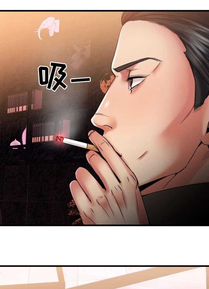 《创业时光》漫画最新章节第17话 17_敏雅的请求免费下拉式在线观看章节第【2】张图片