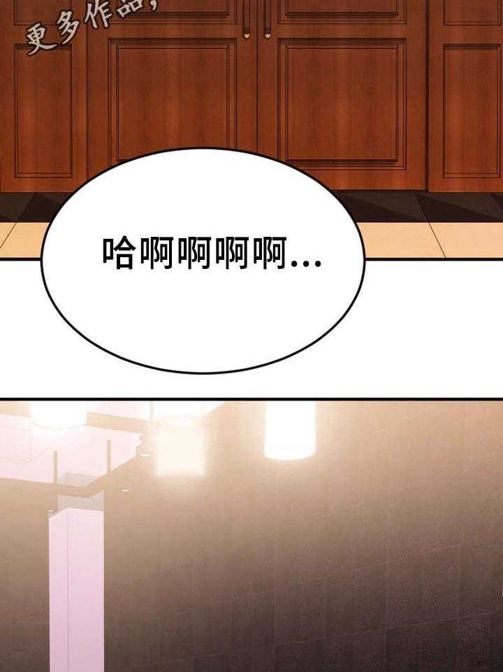 《创业时光》漫画最新章节第17话 17_敏雅的请求免费下拉式在线观看章节第【8】张图片