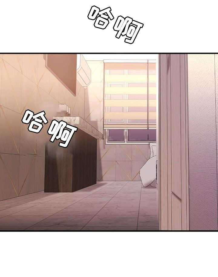 《创业时光》漫画最新章节第15话 15_偶遇敏雅免费下拉式在线观看章节第【23】张图片