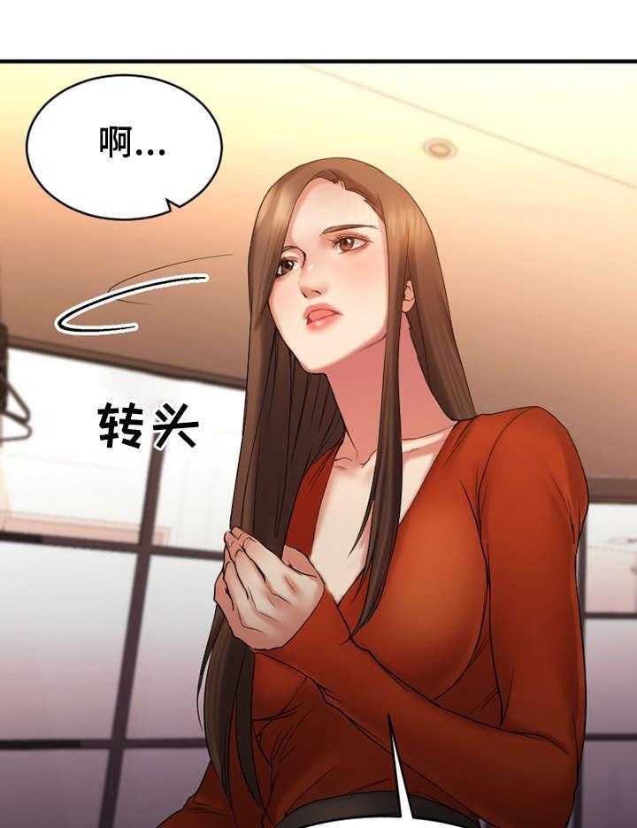 《创业时光》漫画最新章节第11话 11_被鄙视了免费下拉式在线观看章节第【15】张图片