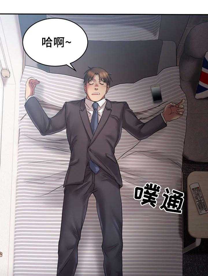 《创业时光》漫画最新章节第8话 8_电梯偶遇免费下拉式在线观看章节第【42】张图片