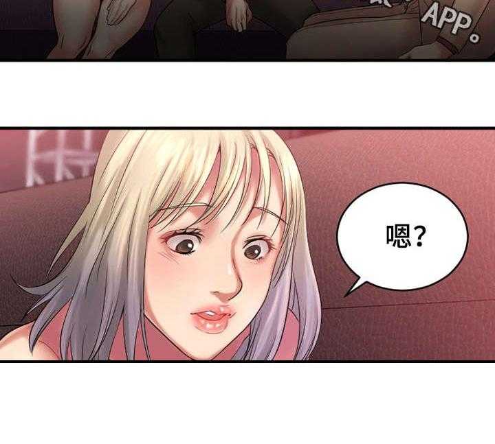 《创业时光》漫画最新章节第7话 7_游戏开始免费下拉式在线观看章节第【12】张图片