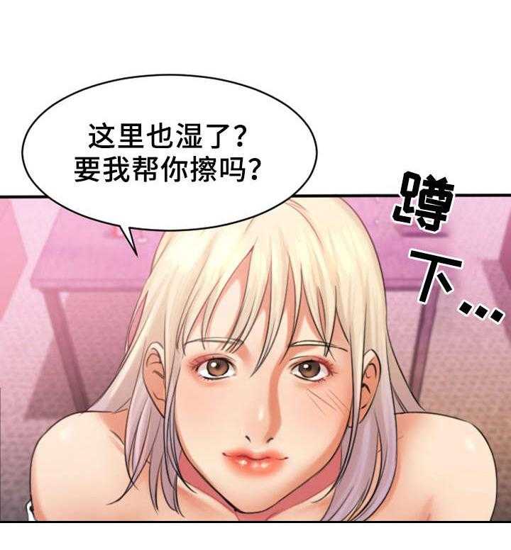 《创业时光》漫画最新章节第5话 5_聚会免费下拉式在线观看章节第【4】张图片