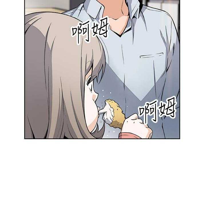 《错误背叛》漫画最新章节第74话 74_不想再欺骗免费下拉式在线观看章节第【25】张图片