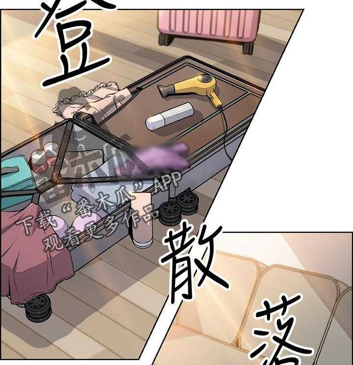 《错误背叛》漫画最新章节第65话 65_谁穿的免费下拉式在线观看章节第【20】张图片