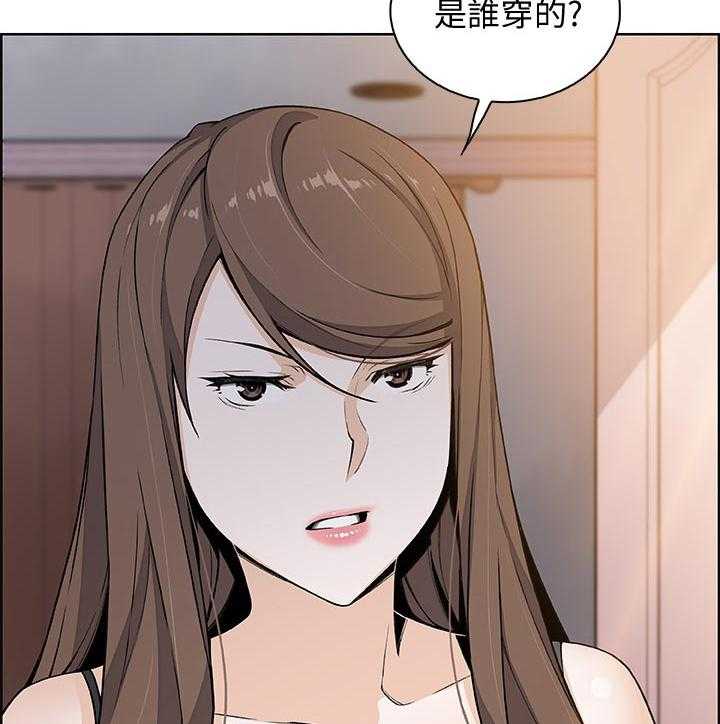 《错误背叛》漫画最新章节第65话 65_谁穿的免费下拉式在线观看章节第【2】张图片