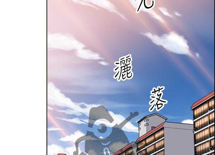 《错误背叛》漫画最新章节第63话 63_不如你免费下拉式在线观看章节第【26】张图片