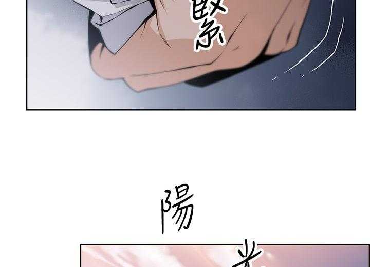 《错误背叛》漫画最新章节第63话 63_不如你免费下拉式在线观看章节第【27】张图片