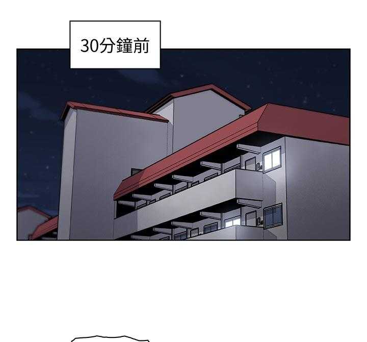 《错误背叛》漫画最新章节第61话 61_租屋合约免费下拉式在线观看章节第【38】张图片