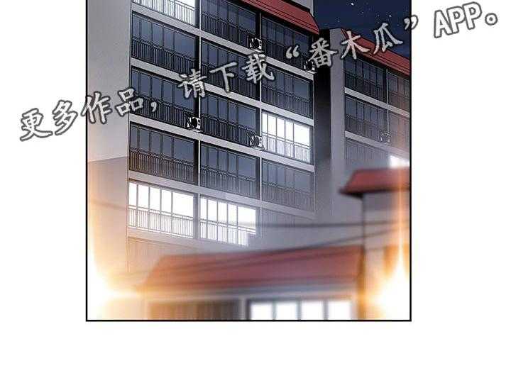 《错误背叛》漫画最新章节第55话 55_醉酒免费下拉式在线观看章节第【22】张图片