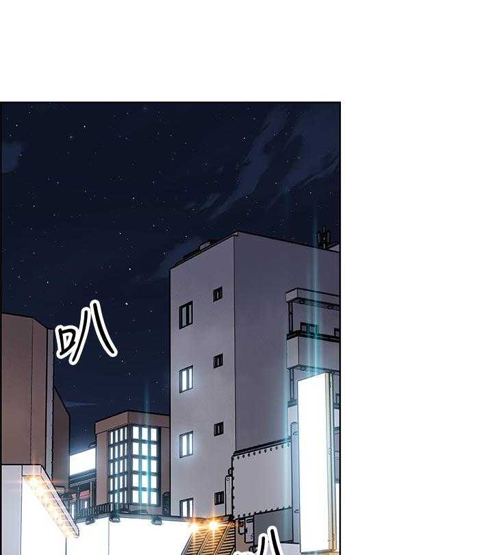 《错误背叛》漫画最新章节第54话 54_报仇免费下拉式在线观看章节第【16】张图片