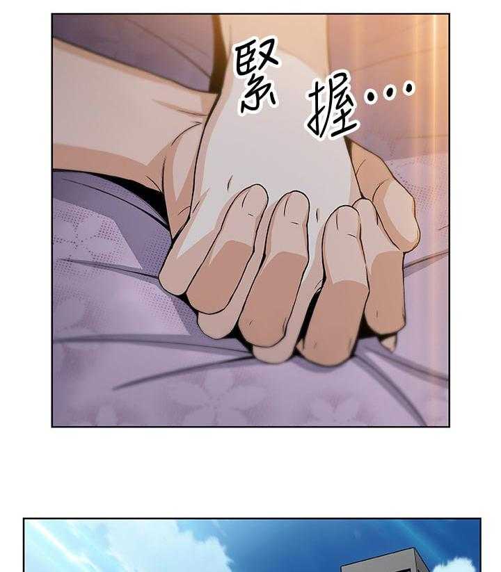 《错误背叛》漫画最新章节第49话 49_惊人的背景免费下拉式在线观看章节第【39】张图片