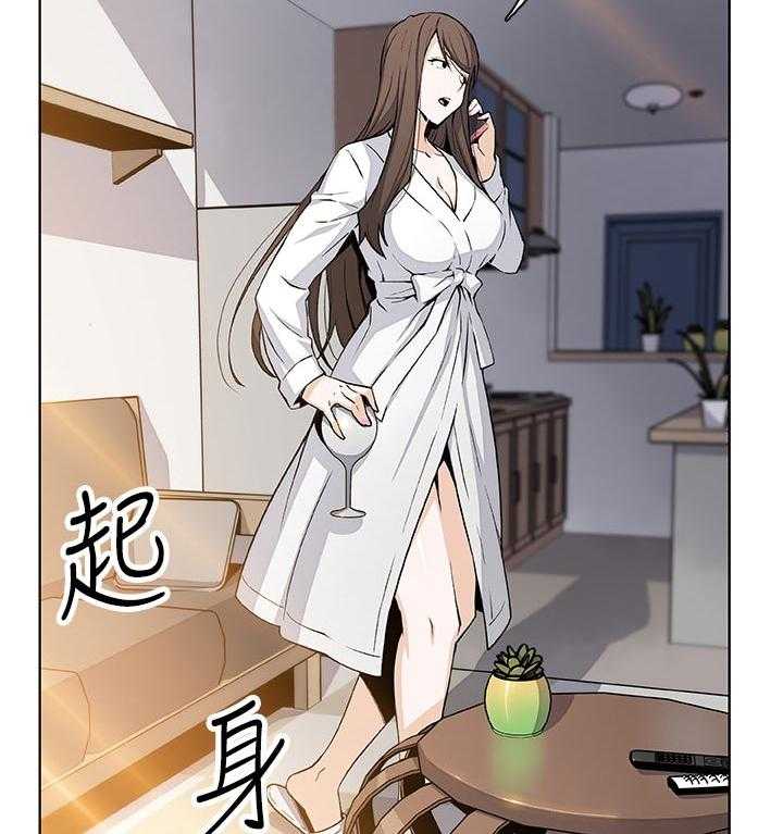 《错误背叛》漫画最新章节第47话 47_表现怎么样免费下拉式在线观看章节第【13】张图片