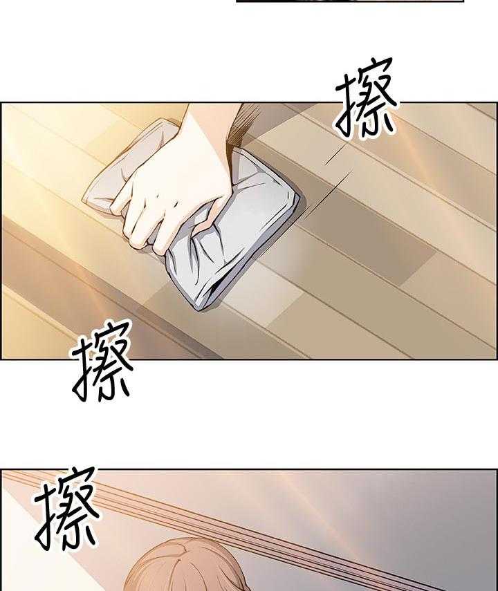 《错误背叛》漫画最新章节第37话 37_好事情免费下拉式在线观看章节第【19】张图片