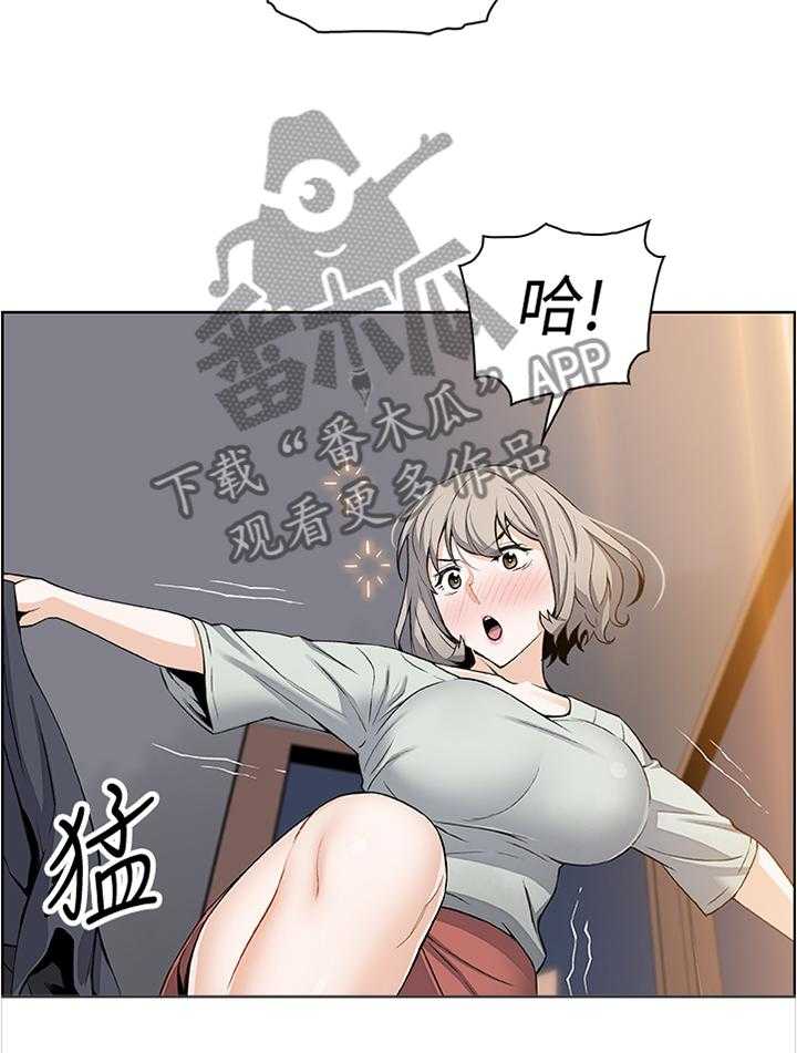 《错误背叛》漫画最新章节第33话 33_醉酒驾驶免费下拉式在线观看章节第【16】张图片