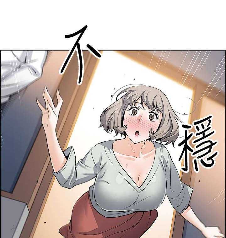 《错误背叛》漫画最新章节第32话 32_绊倒免费下拉式在线观看章节第【8】张图片