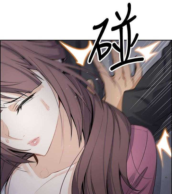 《错误背叛》漫画最新章节第27话 27_很好免费下拉式在线观看章节第【20】张图片