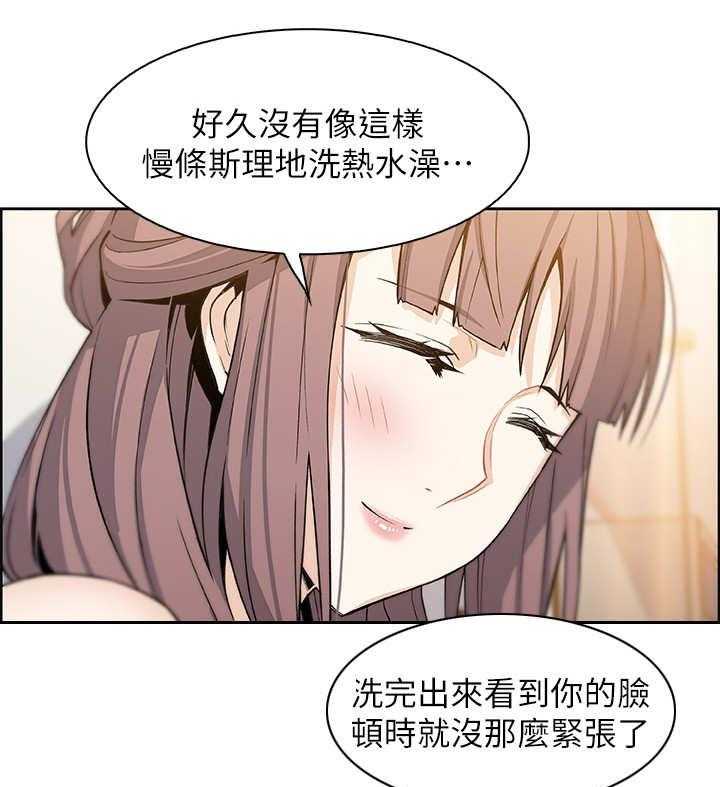 《错误背叛》漫画最新章节第21话 21_回不去免费下拉式在线观看章节第【3】张图片