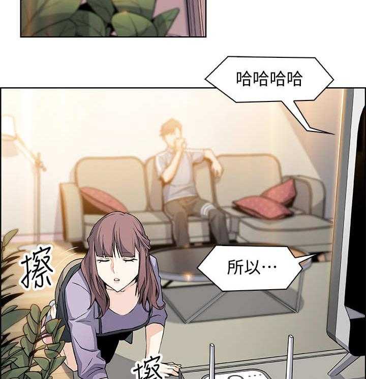 《错误背叛》漫画最新章节第20话 20_到时间了免费下拉式在线观看章节第【21】张图片