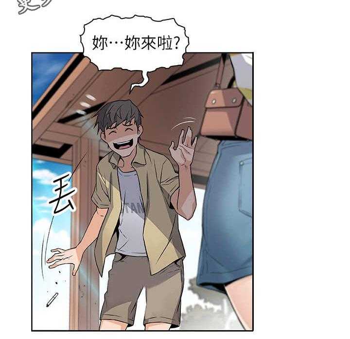 《错误背叛》漫画最新章节第5话 5_再次见面免费下拉式在线观看章节第【27】张图片