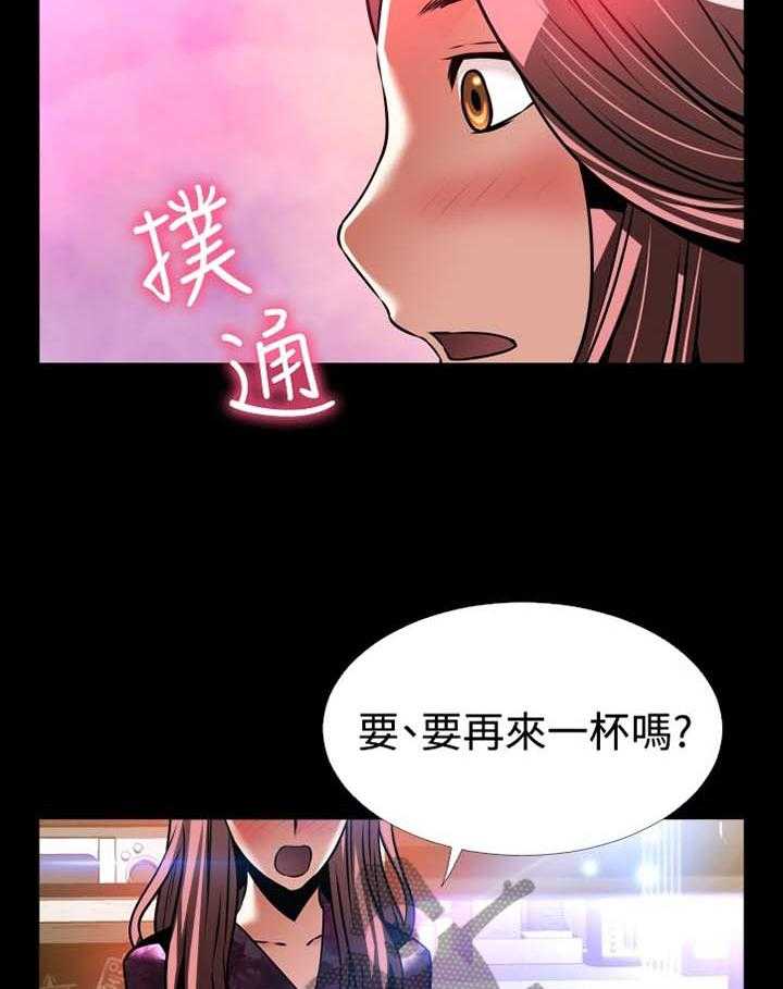 《超级作弊器》漫画最新章节第147话 147_【番外】帮忙免费下拉式在线观看章节第【18】张图片