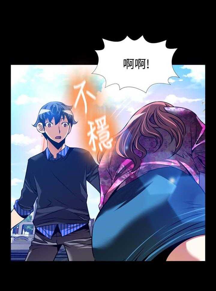 《超级作弊器》漫画最新章节第146话 146_【番外】助人为乐免费下拉式在线观看章节第【8】张图片