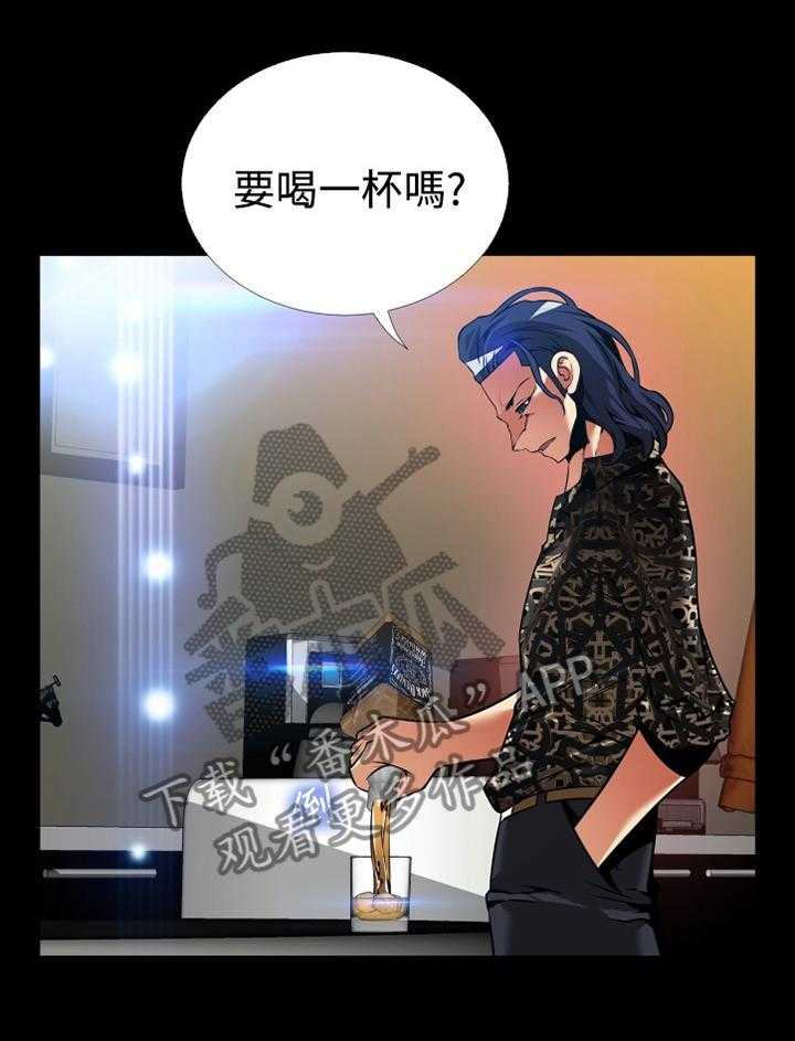 《超级作弊器》漫画最新章节第136话 136_【番外】证明给我看免费下拉式在线观看章节第【18】张图片