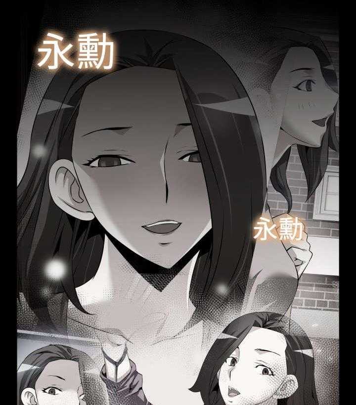 《超级作弊器》漫画最新章节第124话 124_一次实验免费下拉式在线观看章节第【15】张图片