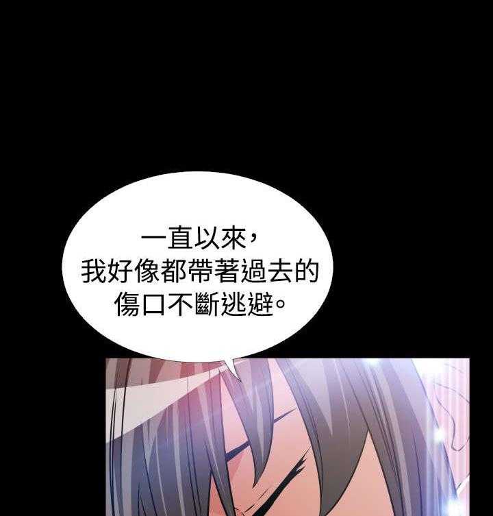 《超级作弊器》漫画最新章节第123话 123_最后免费下拉式在线观看章节第【12】张图片