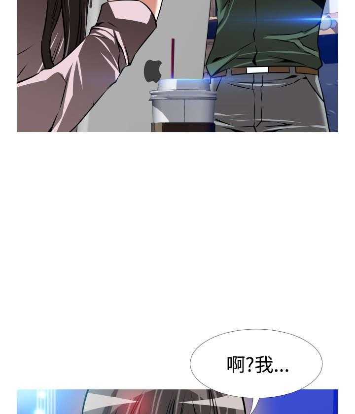 《超级作弊器》漫画最新章节第121话 121_欺骗免费下拉式在线观看章节第【56】张图片