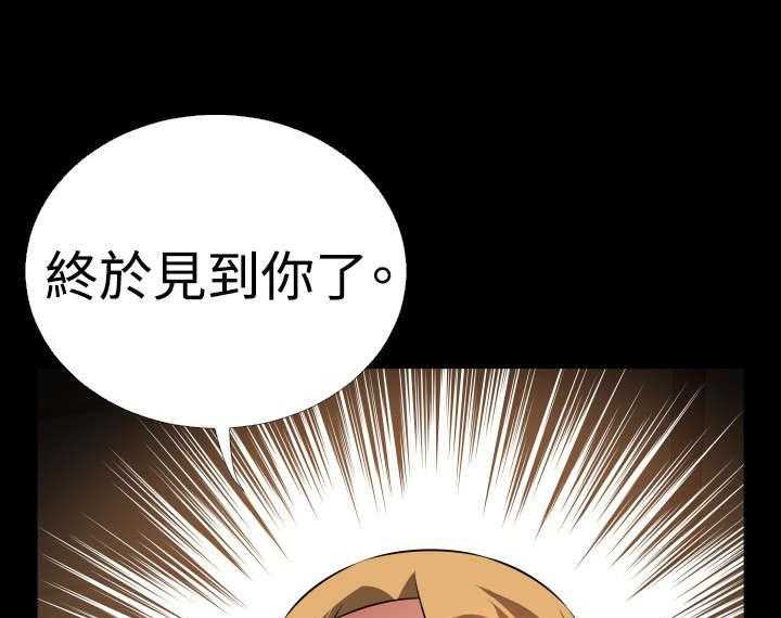 《超级作弊器》漫画最新章节第119话 119_降临免费下拉式在线观看章节第【25】张图片