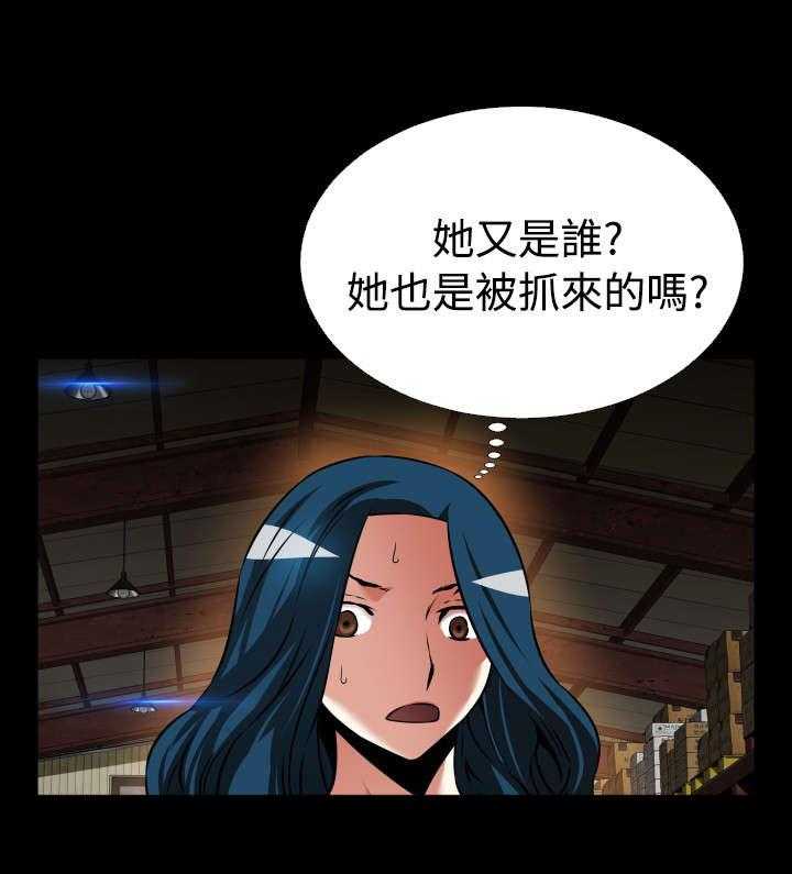 《超级作弊器》漫画最新章节第114话 114_又来一个免费下拉式在线观看章节第【22】张图片