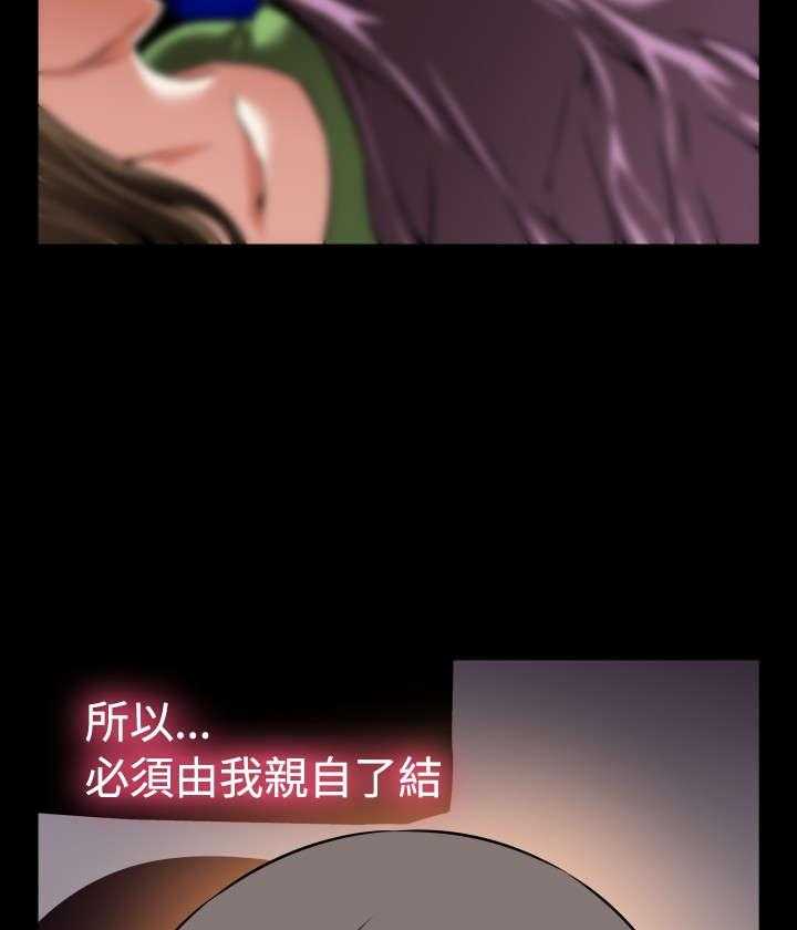 《超级作弊器》漫画最新章节第108话 108_无法选择免费下拉式在线观看章节第【16】张图片