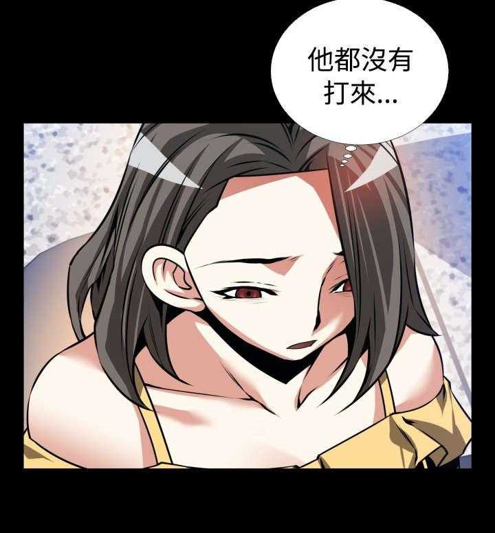 《超级作弊器》漫画最新章节第107话 107_善雅的担心免费下拉式在线观看章节第【70】张图片