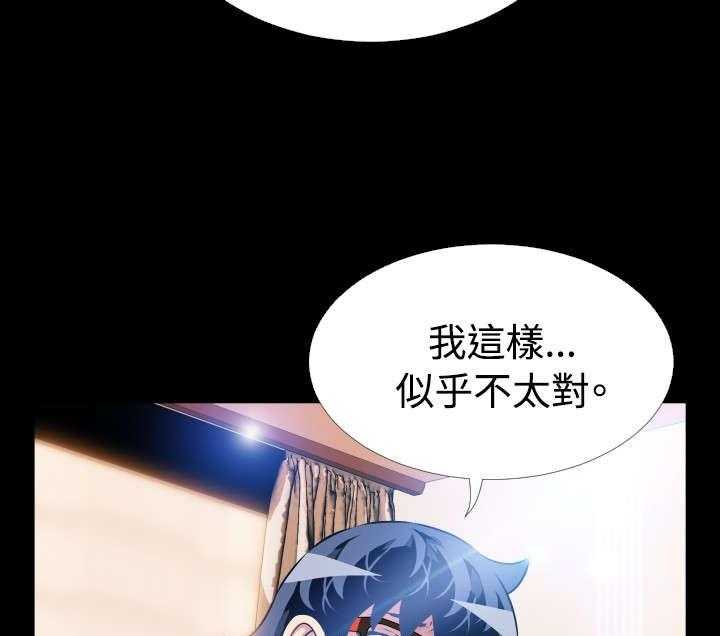 《超级作弊器》漫画最新章节第103话 103_告别信免费下拉式在线观看章节第【29】张图片