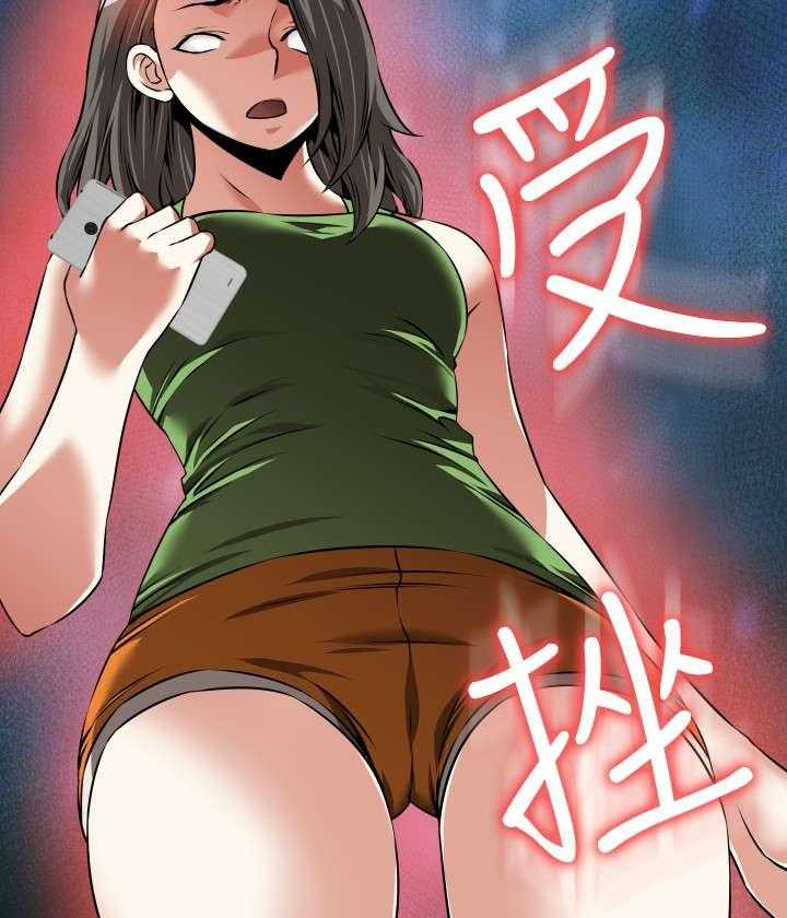 《超级作弊器》漫画最新章节第101话 101_咄咄逼人免费下拉式在线观看章节第【12】张图片