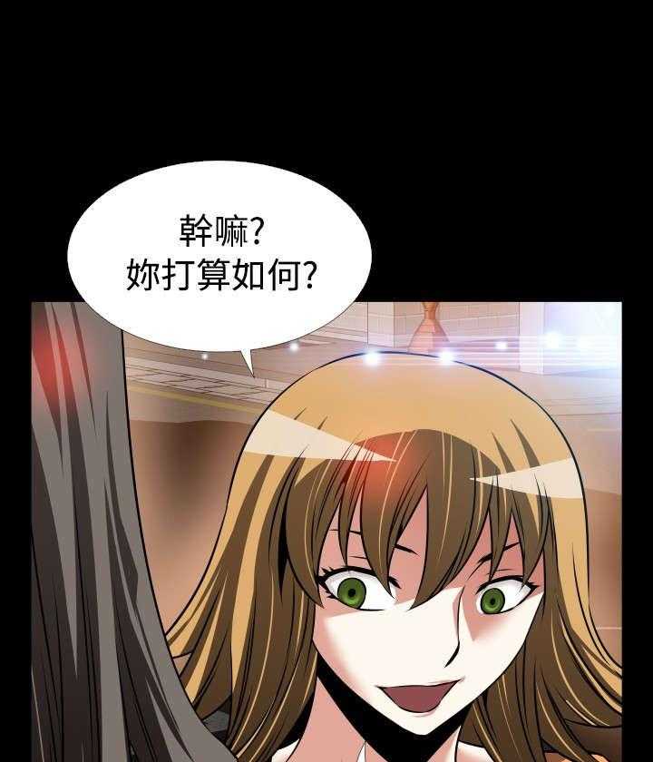 《超级作弊器》漫画最新章节第101话 101_咄咄逼人免费下拉式在线观看章节第【15】张图片