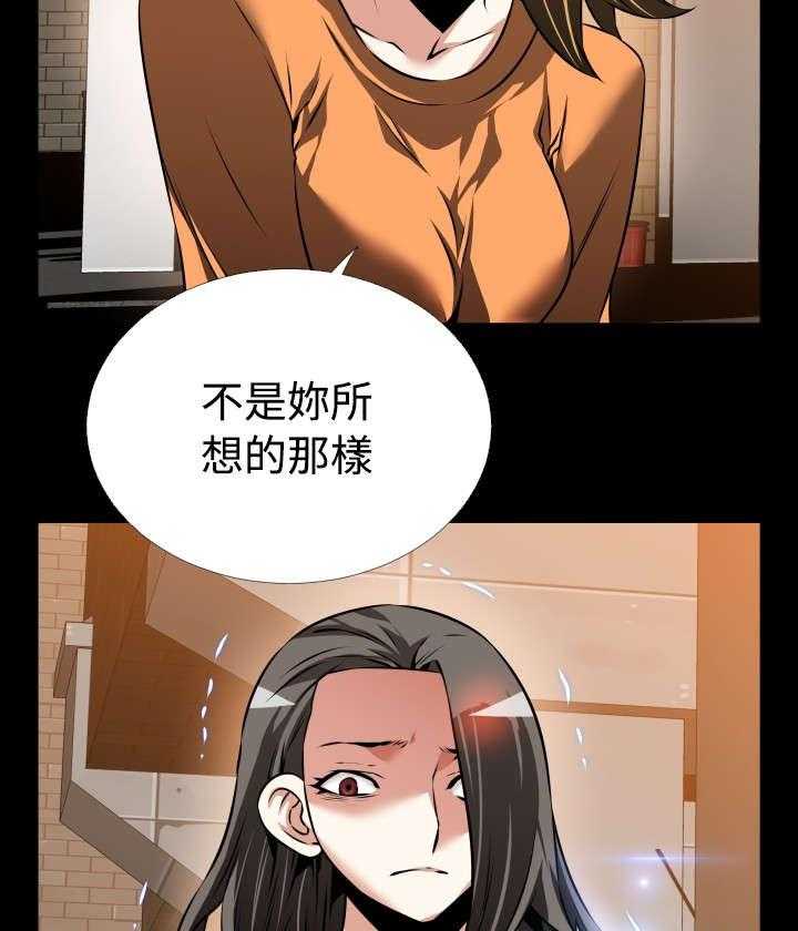 《超级作弊器》漫画最新章节第101话 101_咄咄逼人免费下拉式在线观看章节第【23】张图片