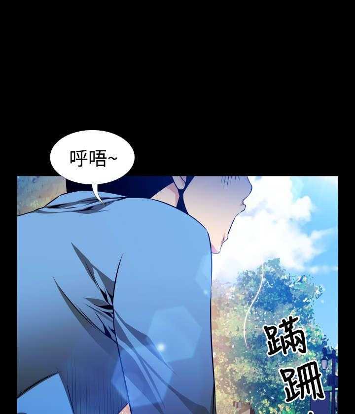 《超级作弊器》漫画最新章节第90话 90_猜测免费下拉式在线观看章节第【31】张图片