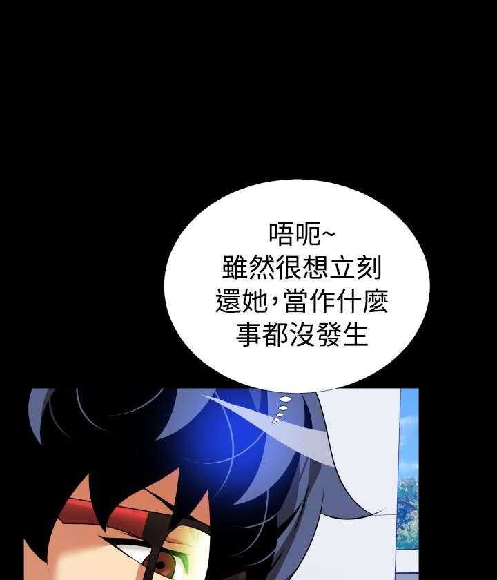 《超级作弊器》漫画最新章节第80话 80_再见店长免费下拉式在线观看章节第【22】张图片