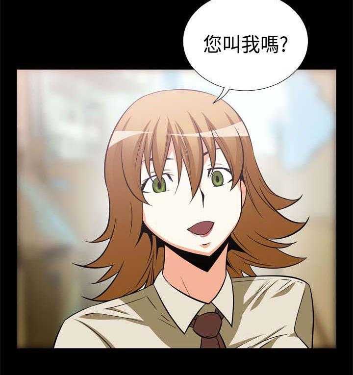 《超级作弊器》漫画最新章节第15话 15_同事免费下拉式在线观看章节第【35】张图片