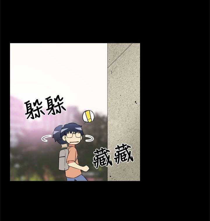 《超级作弊器》漫画最新章节第6话 6_竟然免费下拉式在线观看章节第【30】张图片