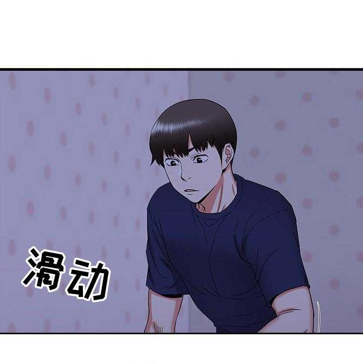 《独闯大城市》漫画最新章节第37话 37_不眠之夜免费下拉式在线观看章节第【1】张图片