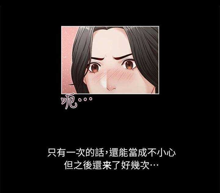 《夺珠》漫画最新章节第14话 14_哥免费下拉式在线观看章节第【6】张图片